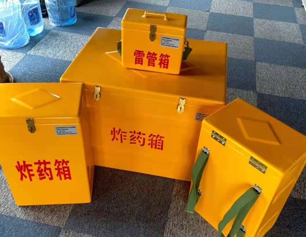 新安不同环境下如何选择炸药箱雷管箱