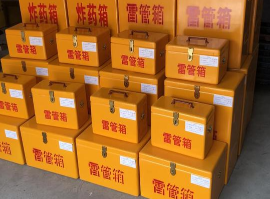 新安玻璃钢雷管箱的使用寿命一般是多少？