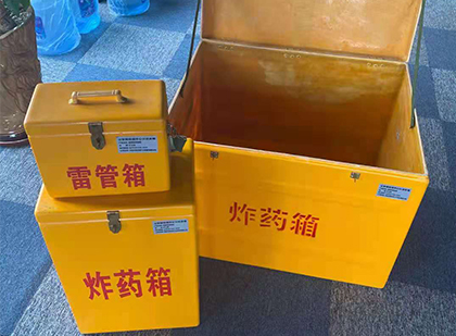 新安玻璃雷管箱生产标准全解析：安全、性能与合规的基石