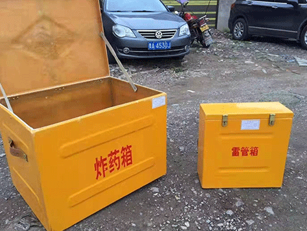 新安为什么这对“搭档”必须永远分开？
